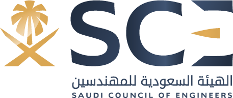 Saudi Council of Engineers logo
